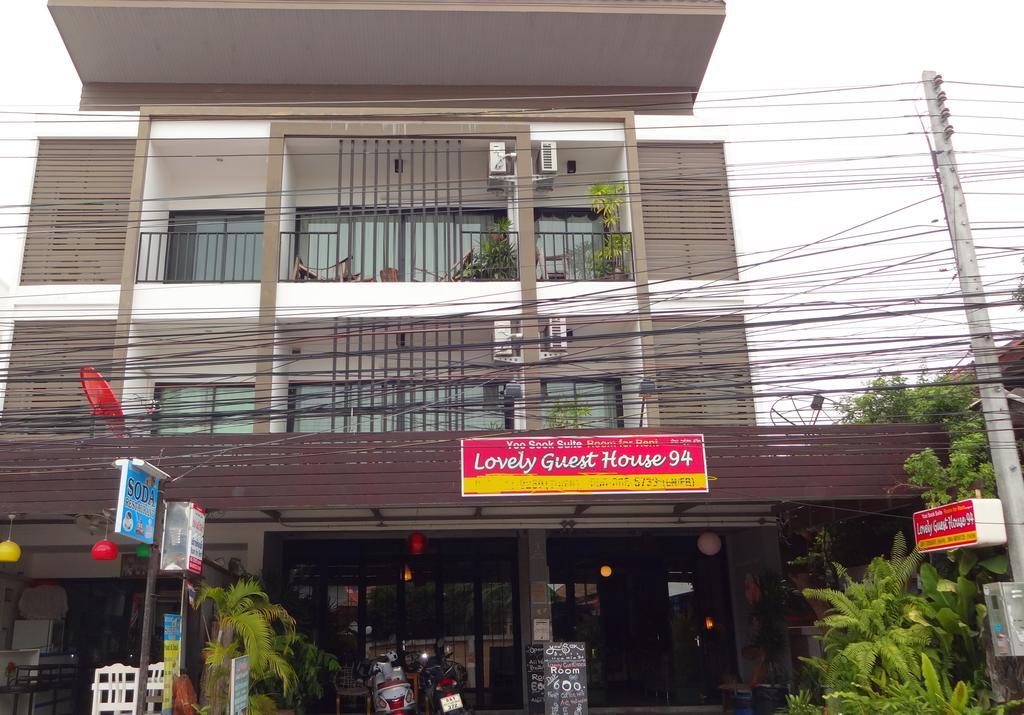Lovely Guesthouse 94 Hua Hin Bagian luar foto