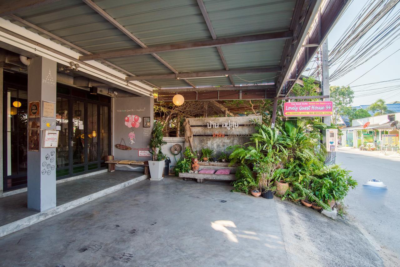 Lovely Guesthouse 94 Hua Hin Bagian luar foto